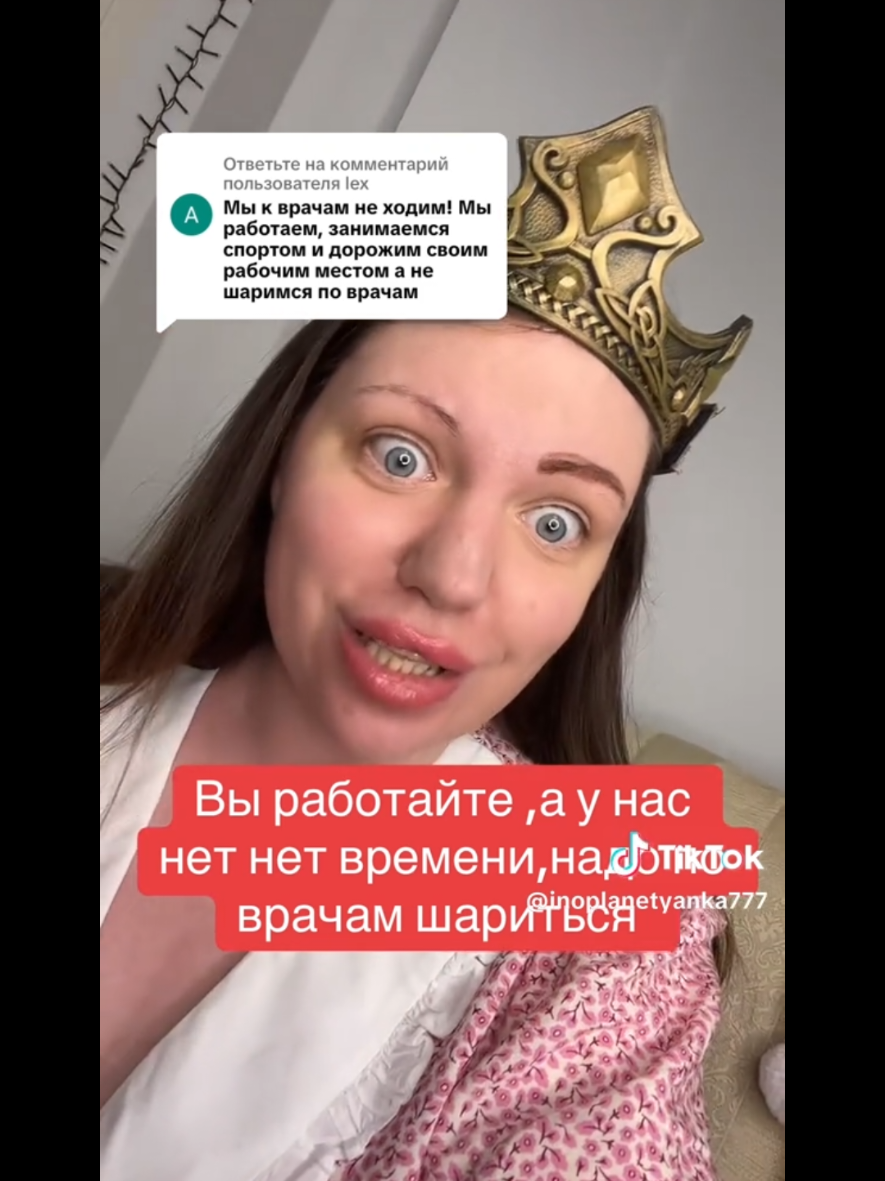 @MadeMyDayToday