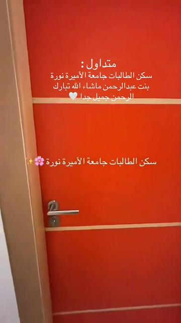 @ملامح الشوق
