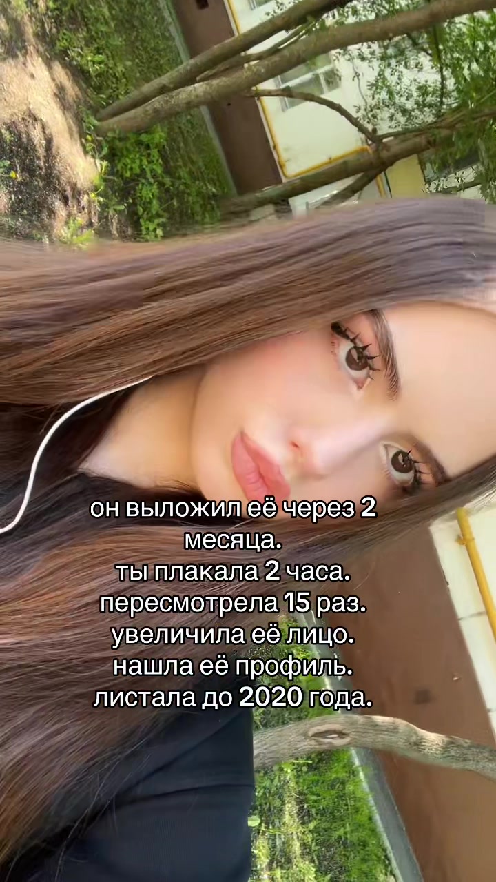 @angelless