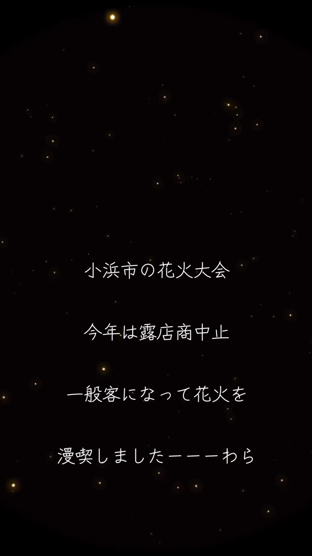 @yu-ji.kobayashi