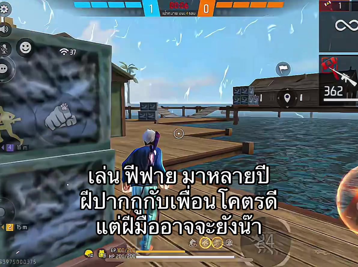 @ฟิล์ม444444