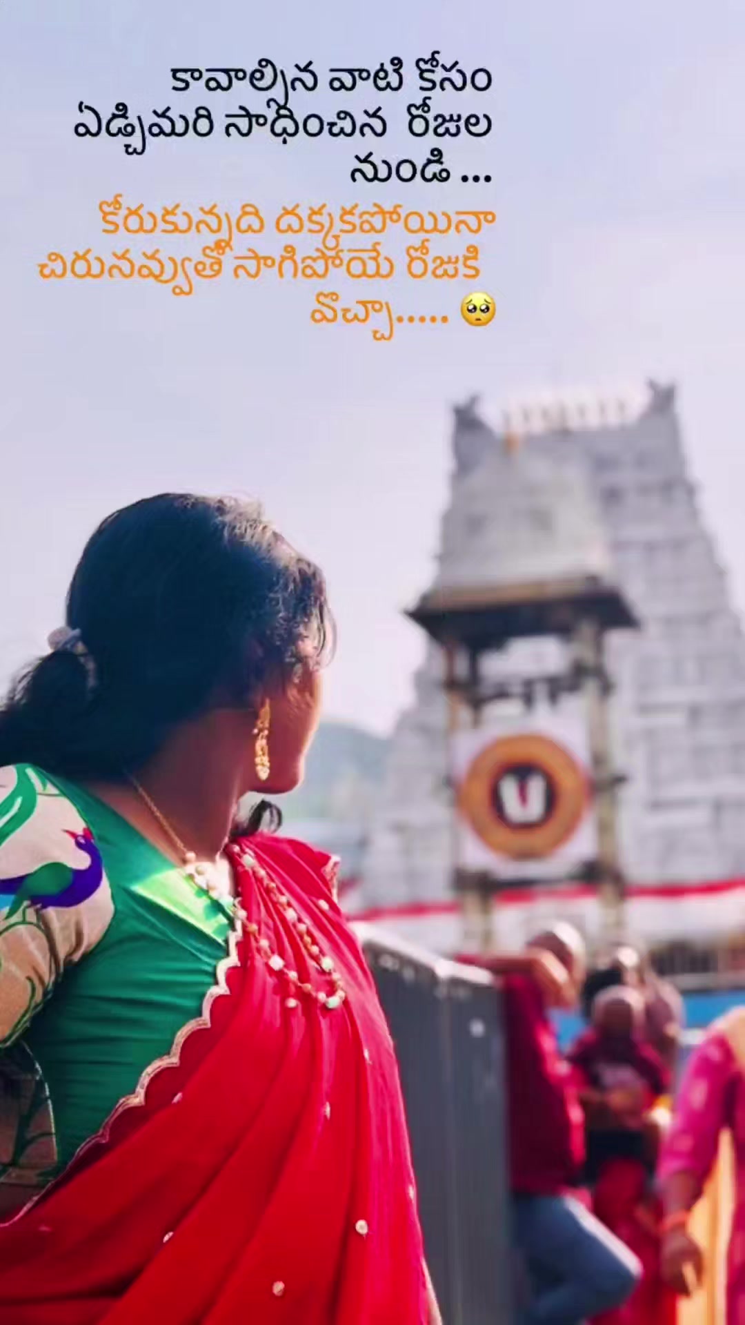 @జై భీమ్ ✊✊💙🇮🇳