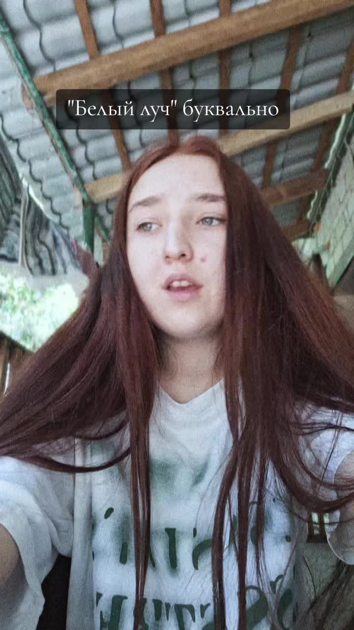 @наушник💠➰️