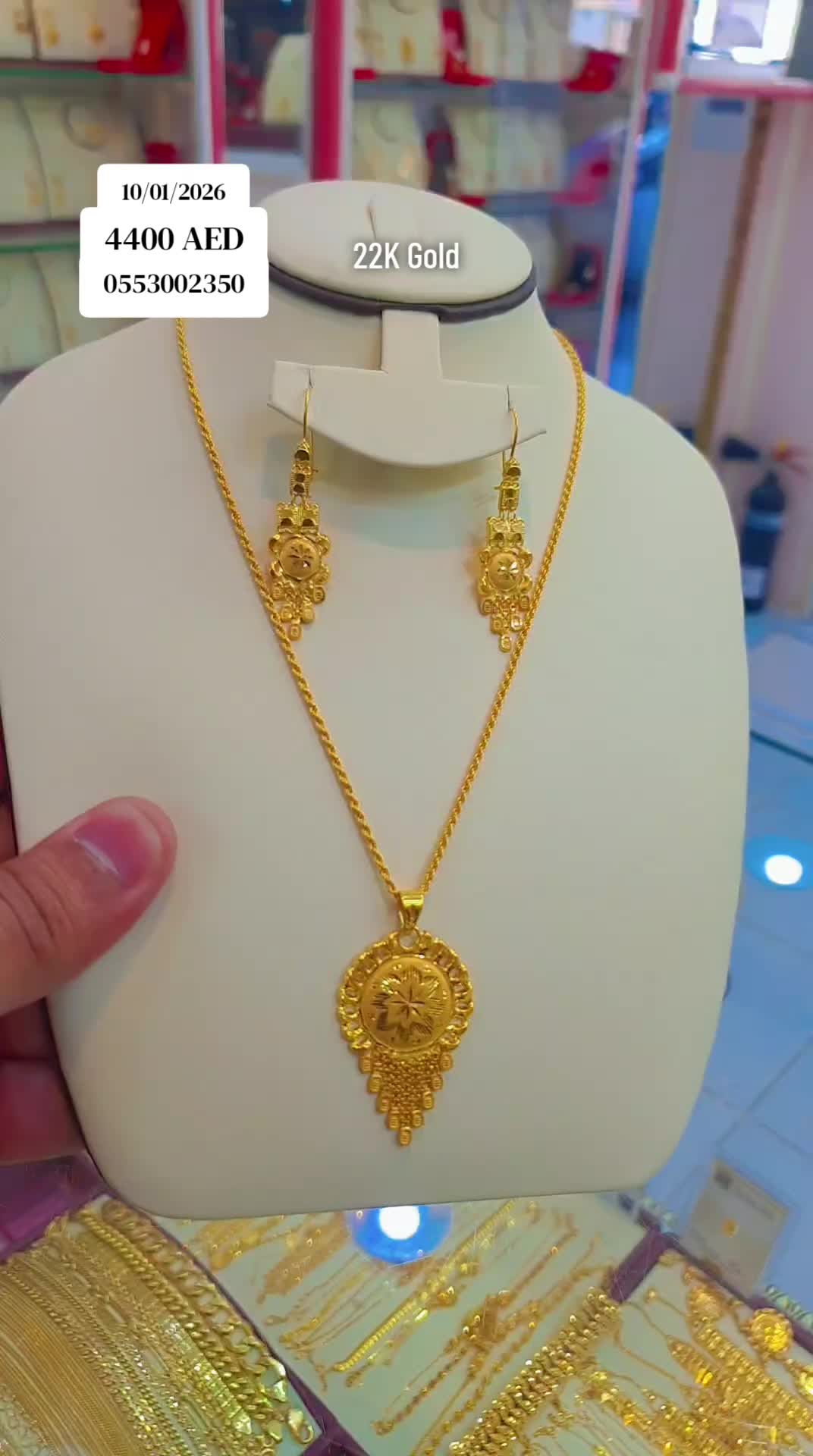 @Shahid Ali Taj Jewellery L.L.C