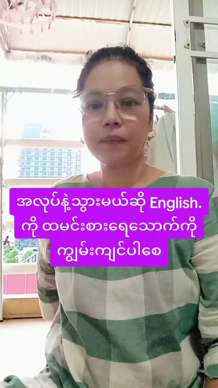 @Angela Talks