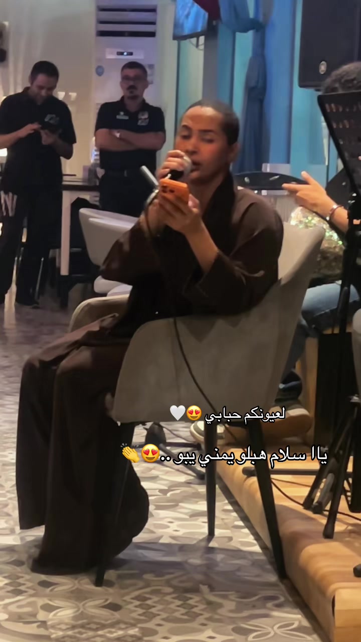 @سنومه ♈️ ال عذيبي