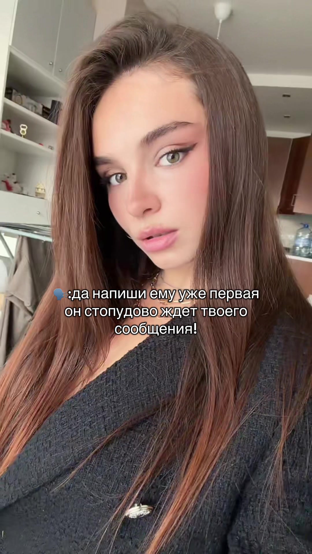 @vi_winxy🦋