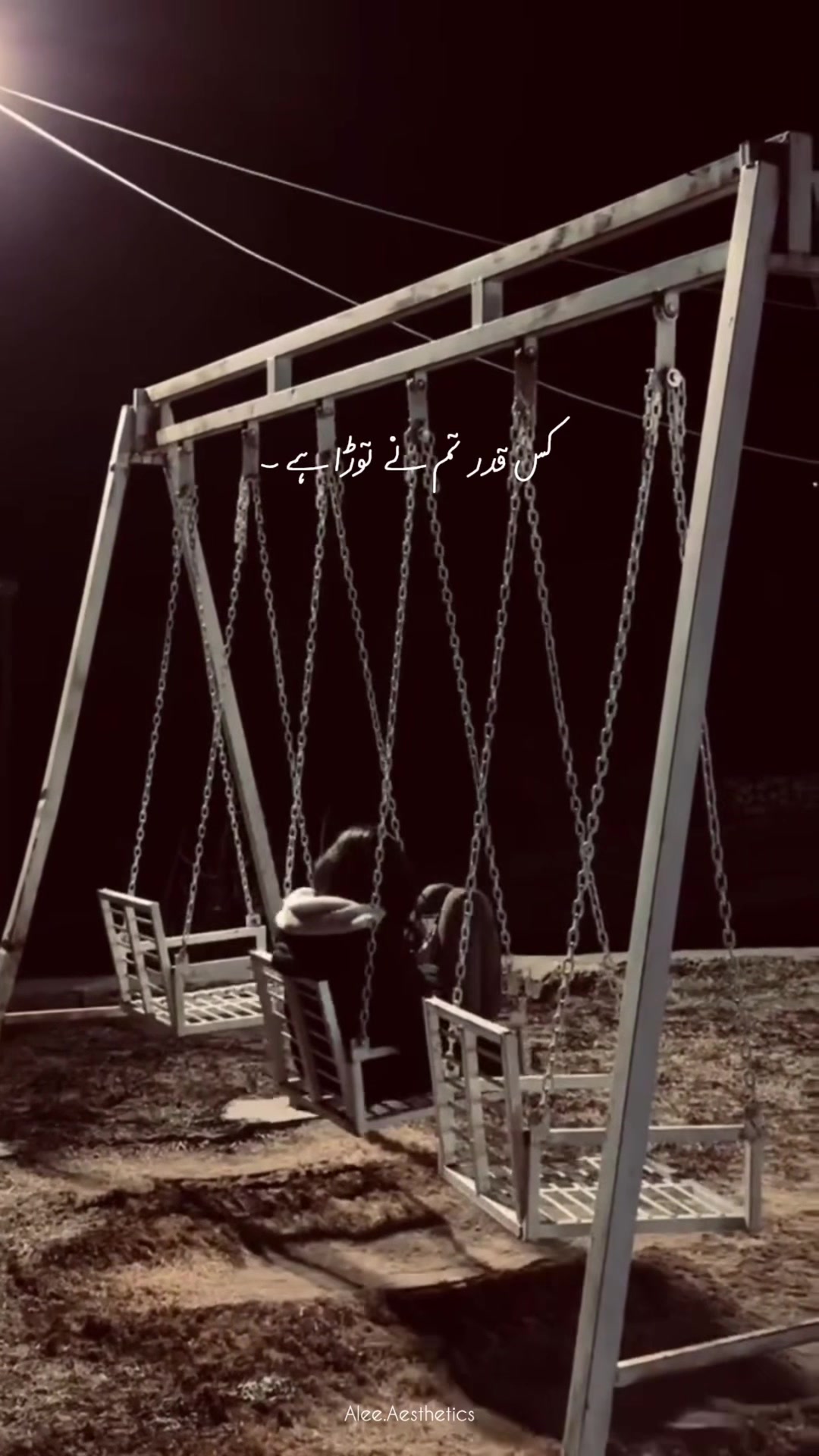 @𝐀 𝐋 𝐄 𝐄 ♡