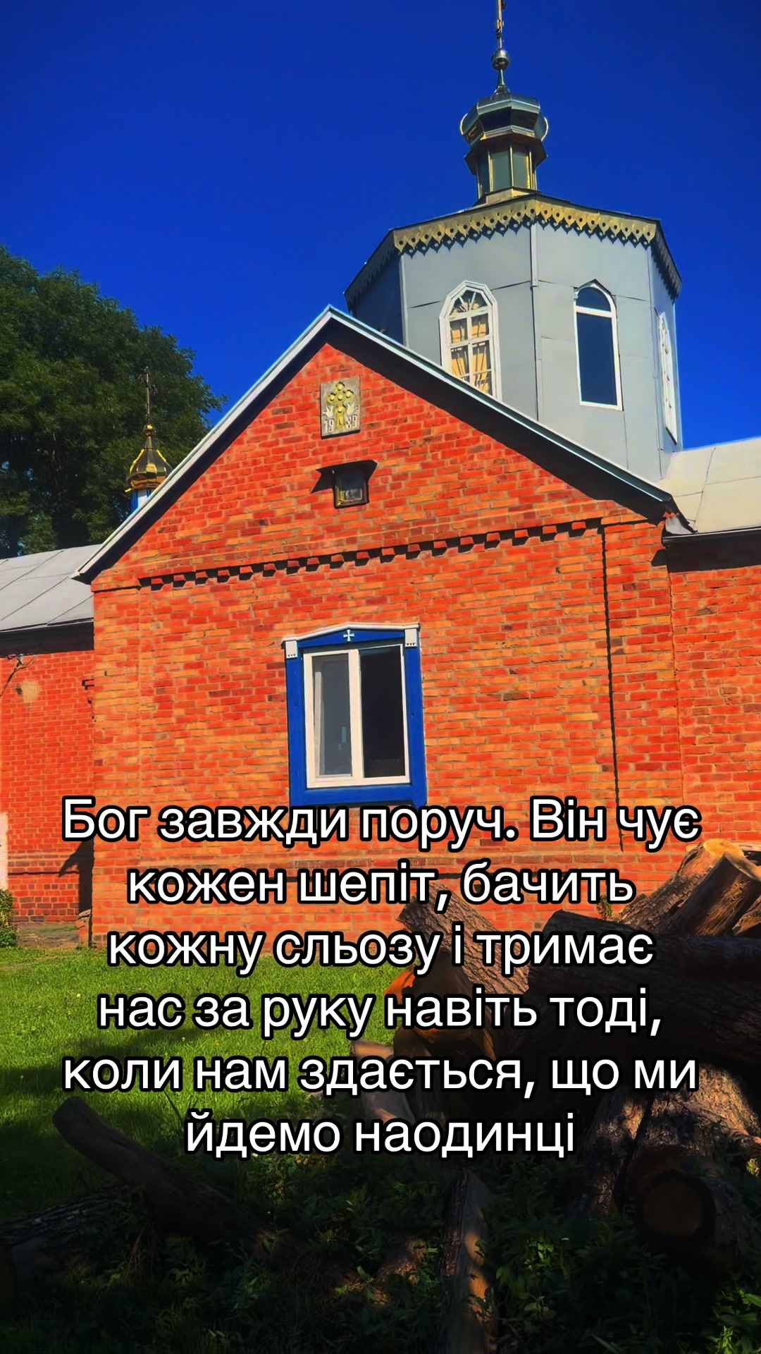 @❤️🔥Женя❤️🔥