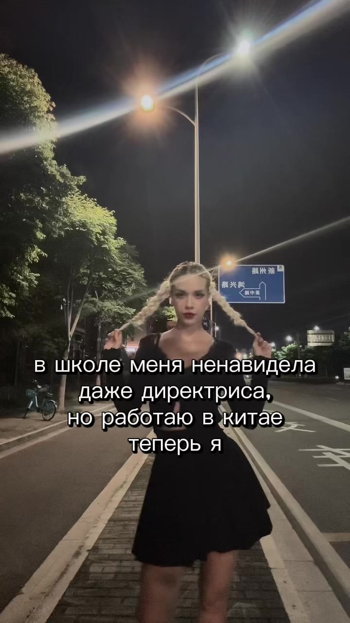 @rena