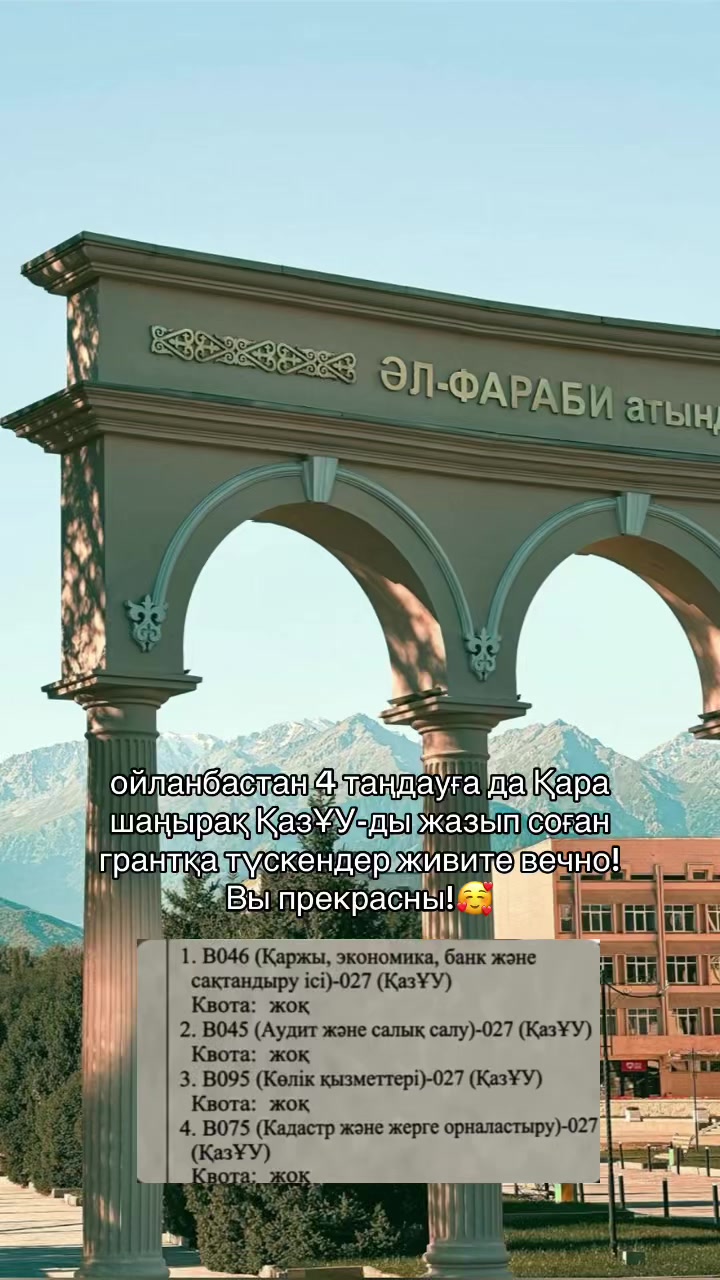 @HSEB