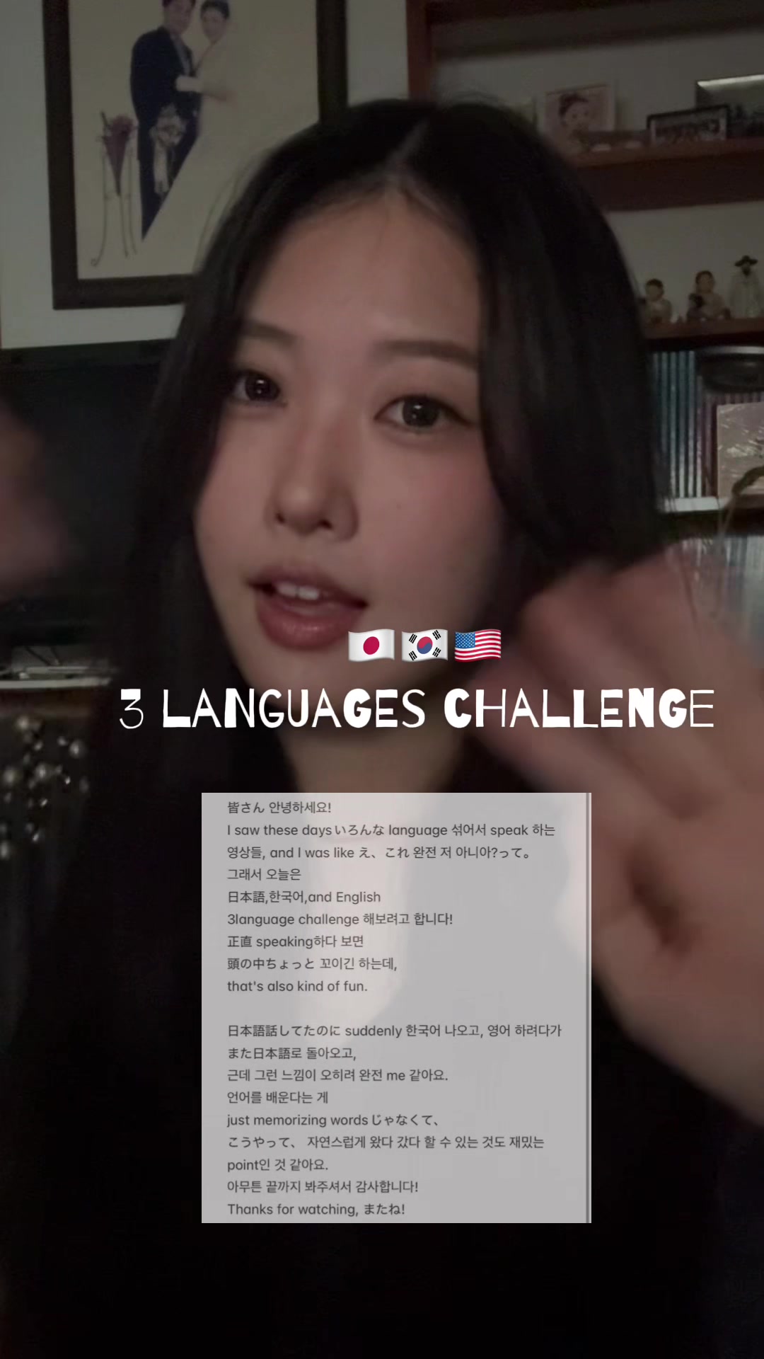 @woojng:)