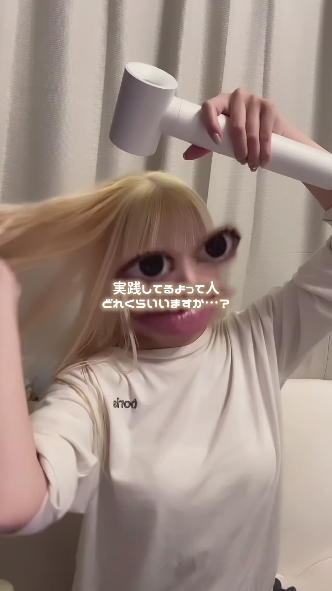 @タイラ ヒナノ