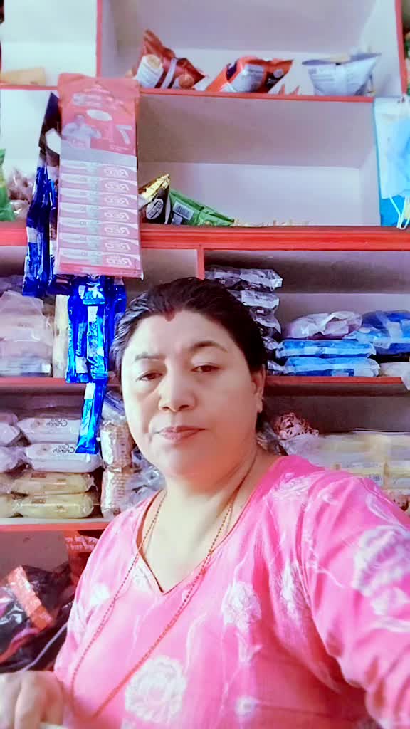 @Shanti Shrestha