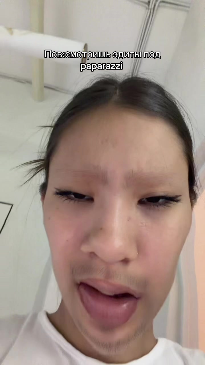 @айкоооу