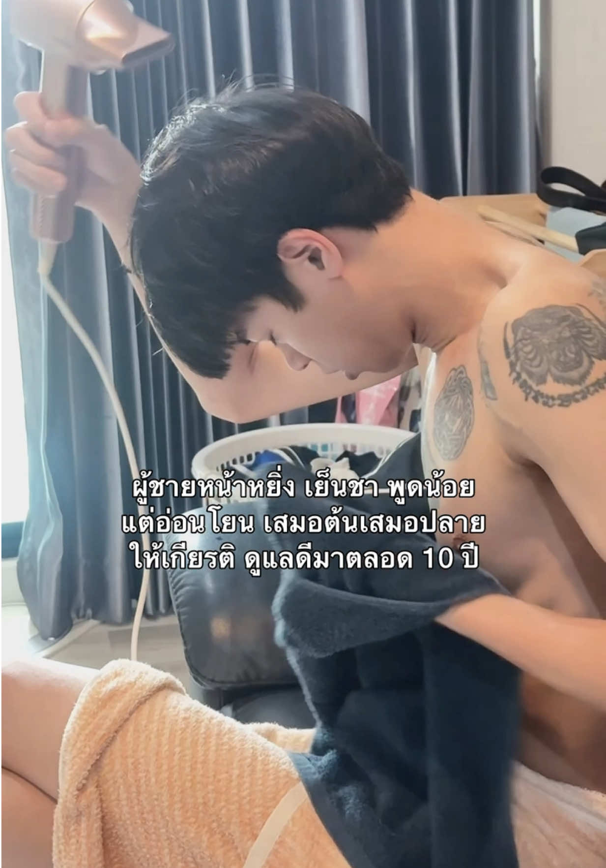 @หยงหยกเจ้าแม่ไร่ขิง
