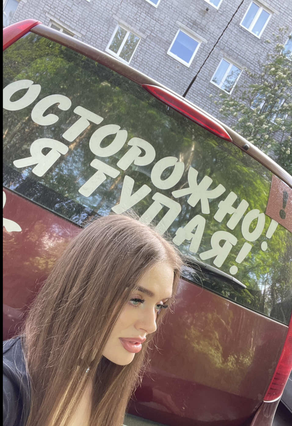 @Елена Тарабий