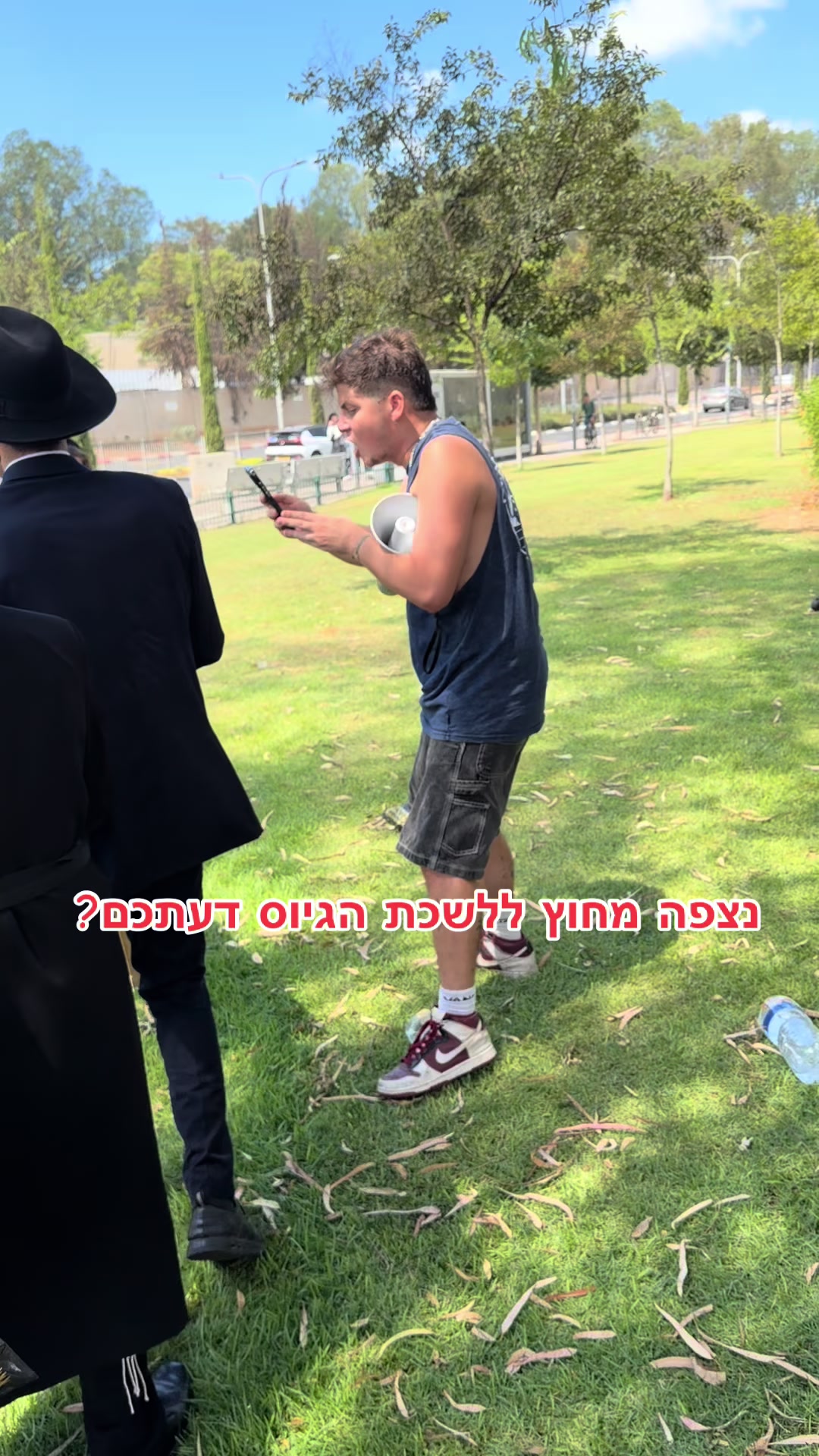 @חדשות הסרטונים הרשמי