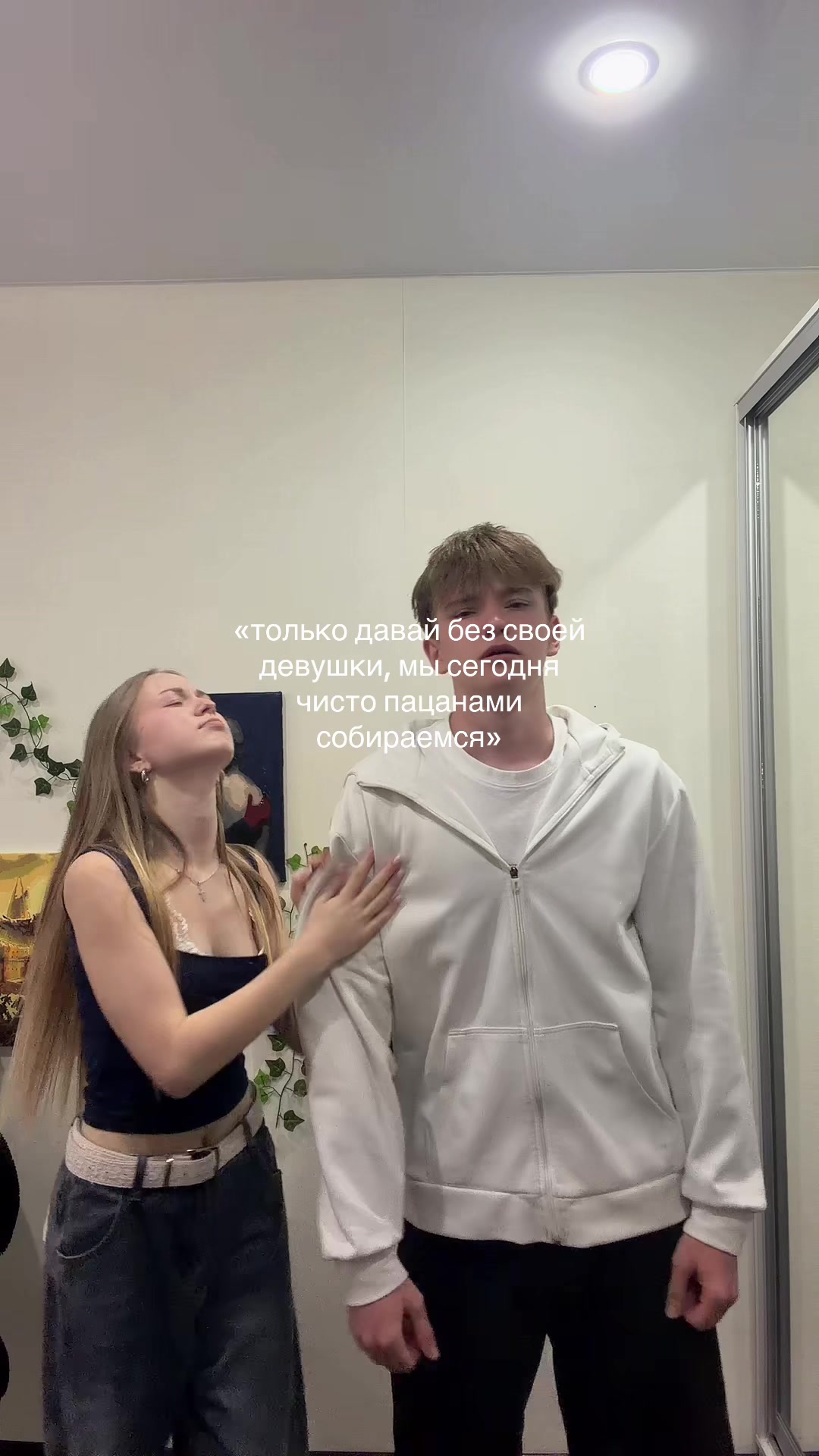 @катена