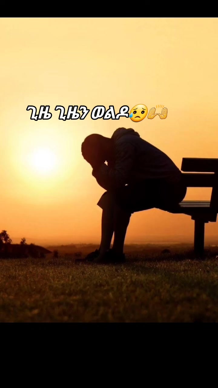 @እጅግ