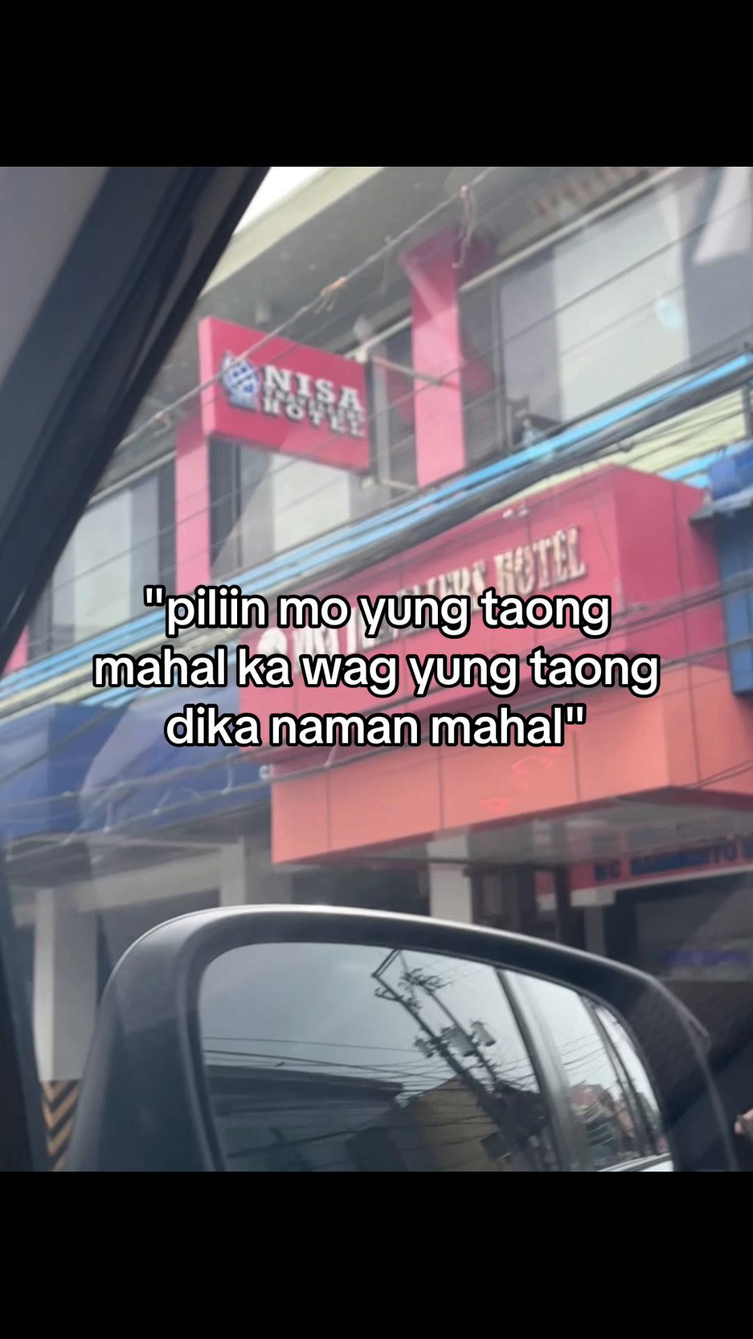 @에단