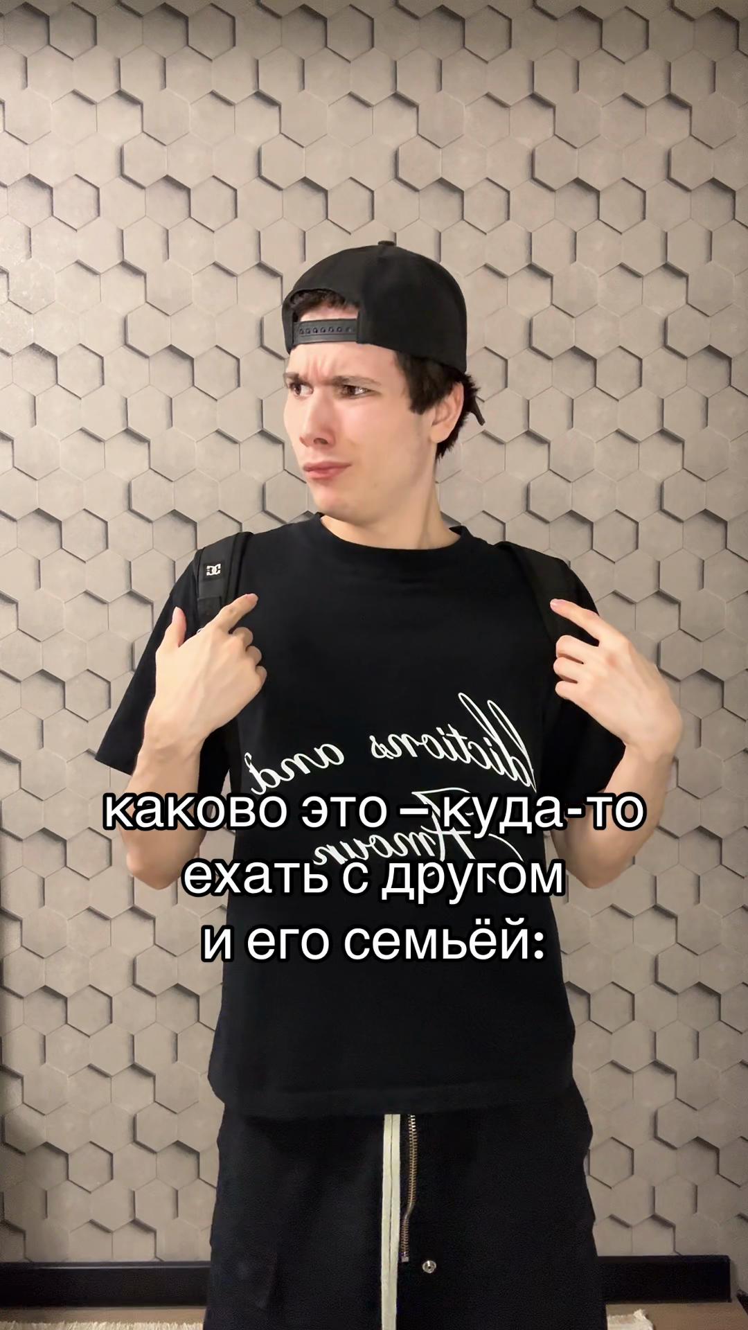 @тгк: andrushagswagga