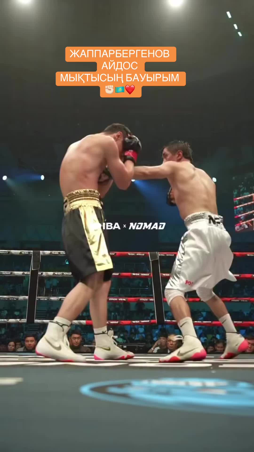 @KAZAKHSTAN 🇰🇿