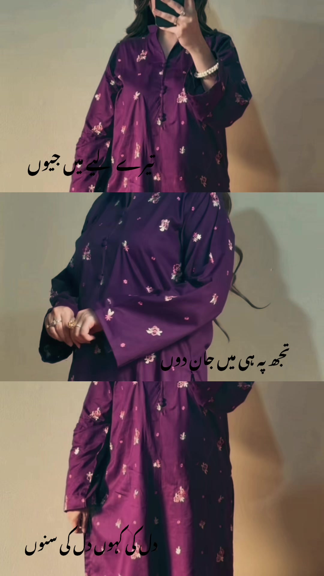 @Aiza