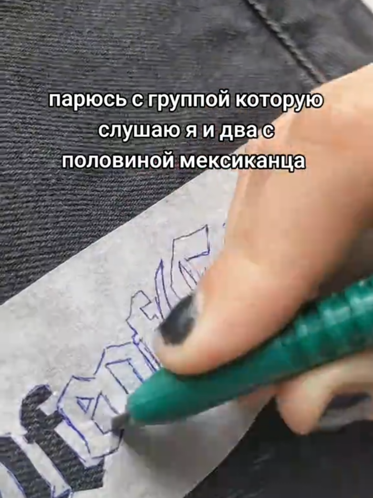 @rina