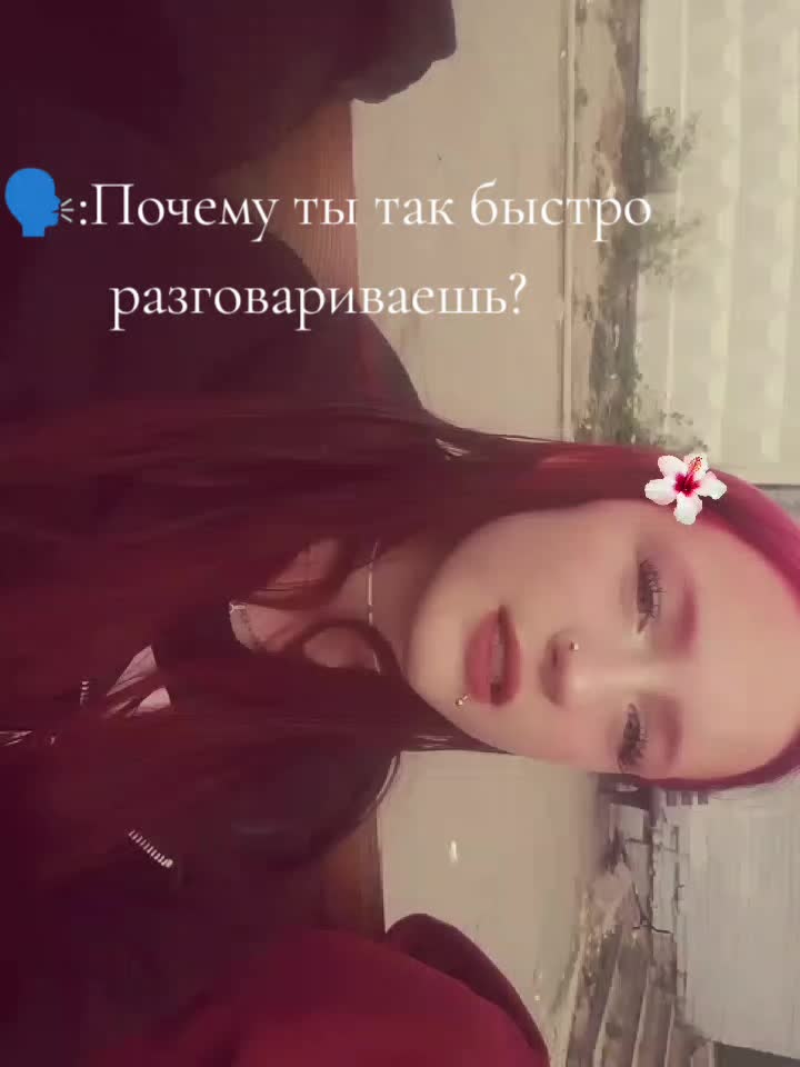 @❤🌹