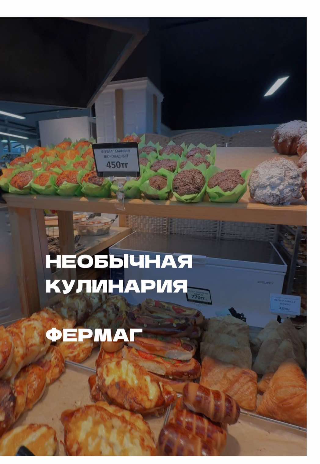 @togzhan_kamzebayeva