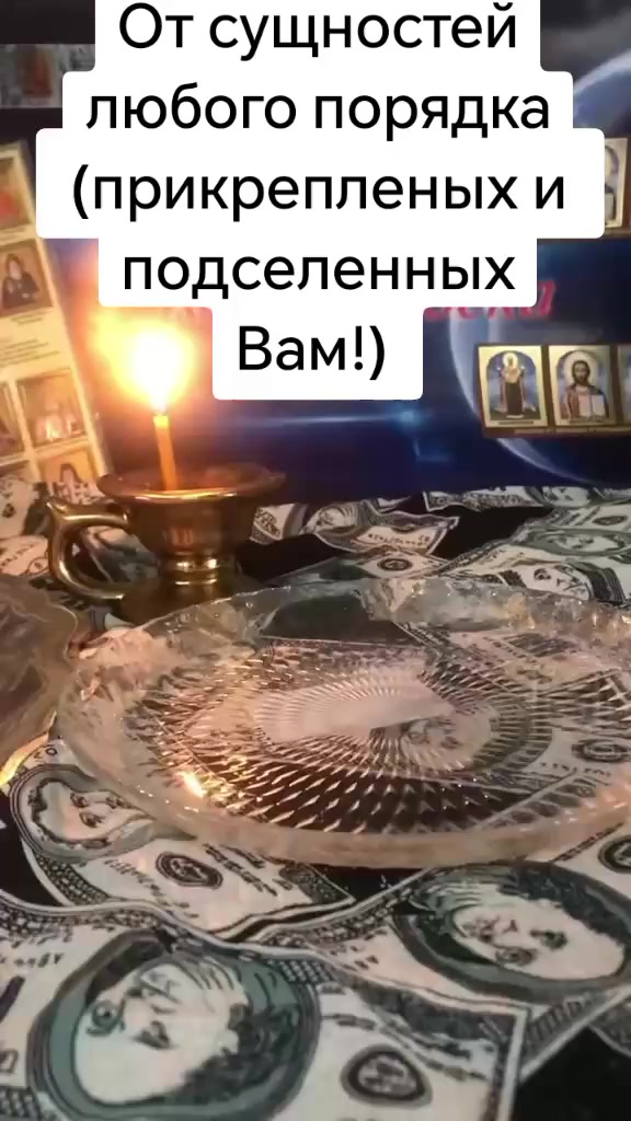 @Каралепэска9314