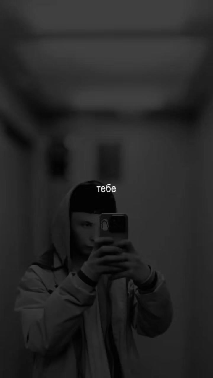 @Женëк