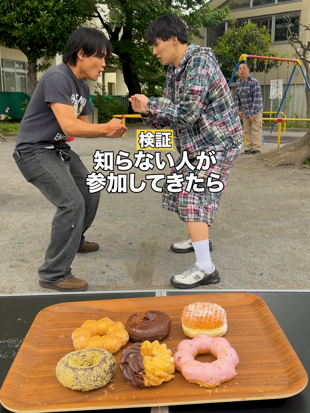 @伊吹とよへ