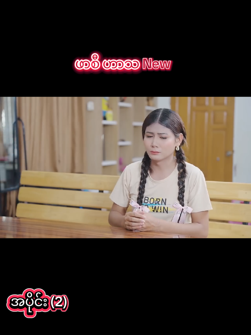 @๐ธ๐๐ (๐ถ๐๐๐๐๐๐๐)