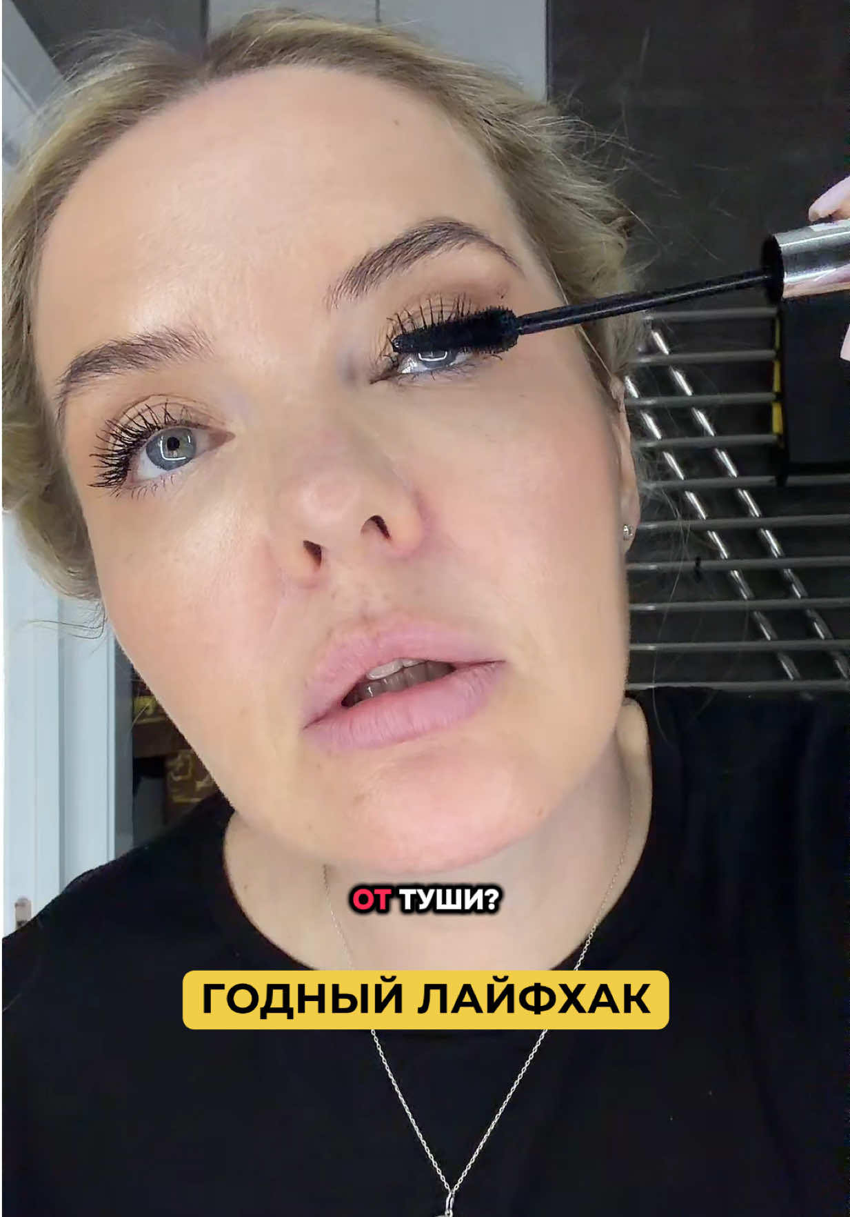 @Tanechka❤️ Обзоры🔹️Lifestyle