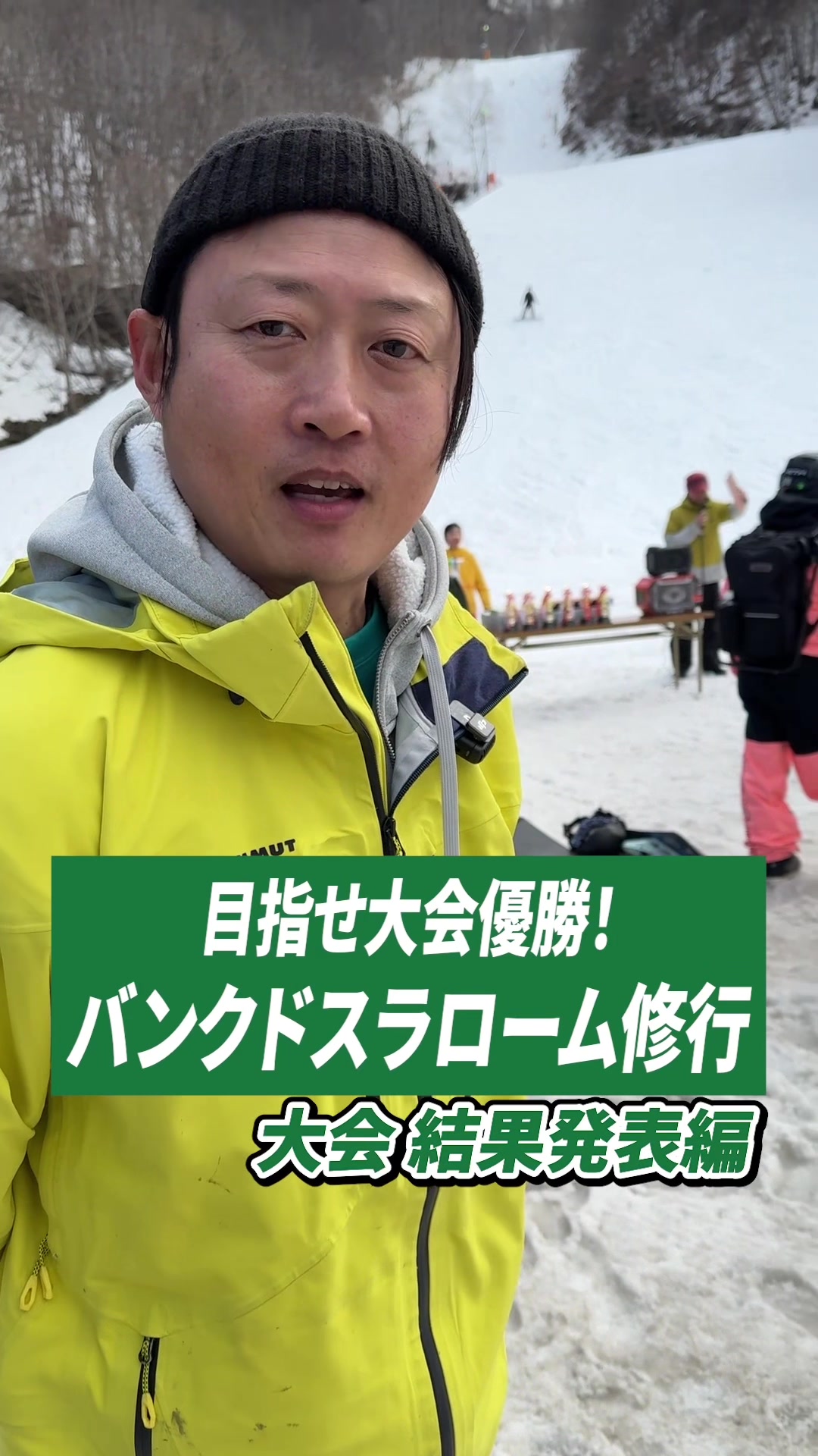 @Hakuba47