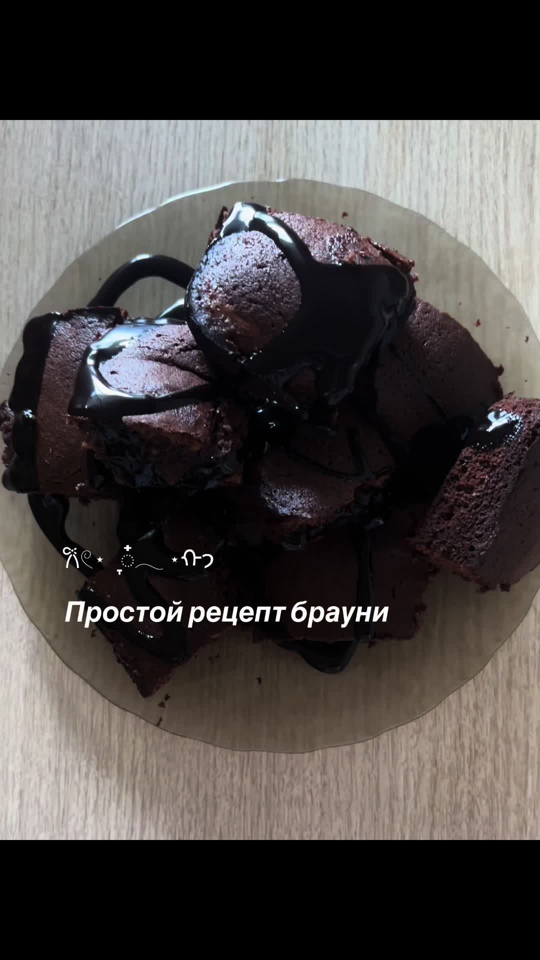 @Nasasa♱⃓