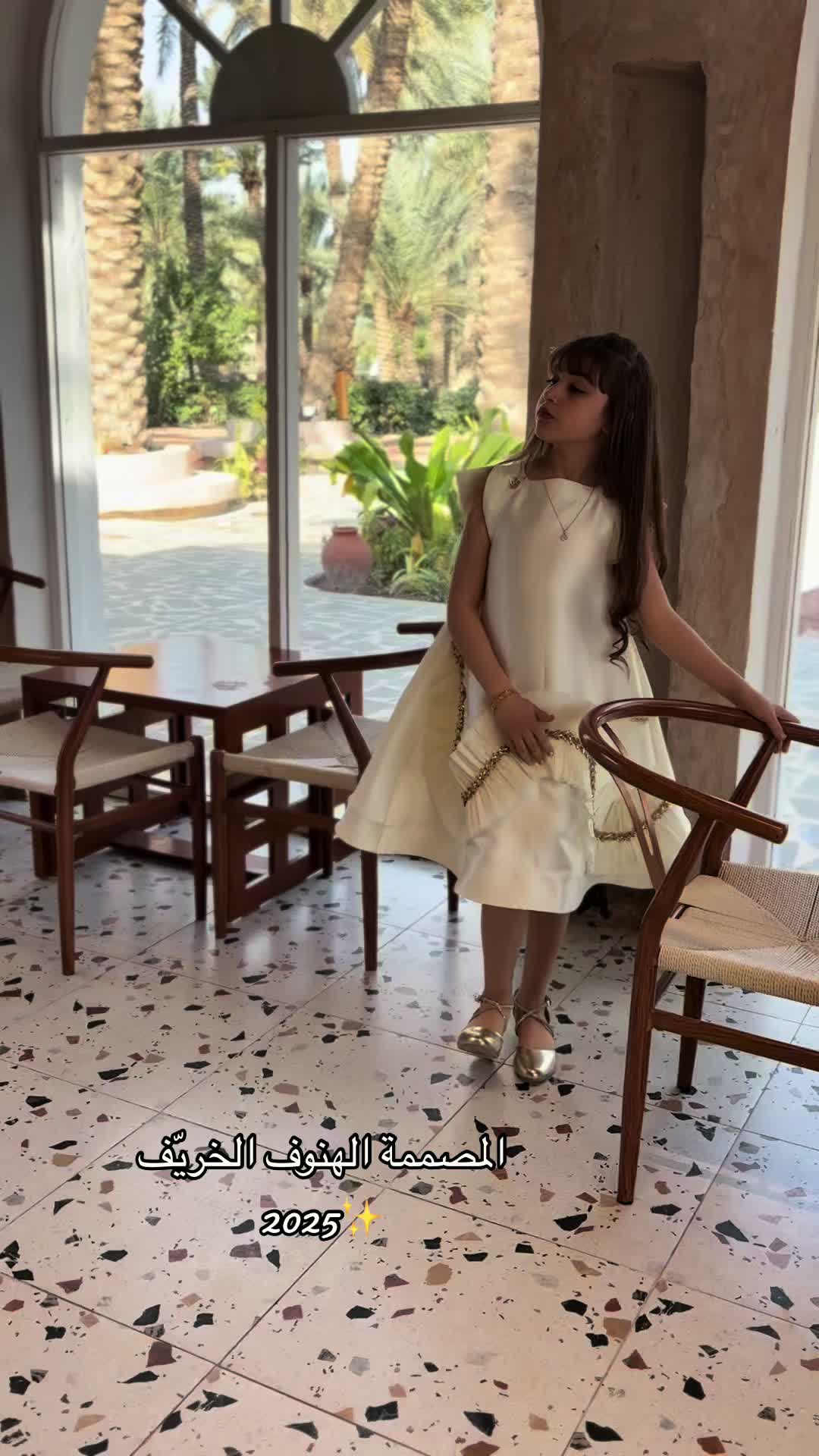 @المصممة الهنوف الخريّف