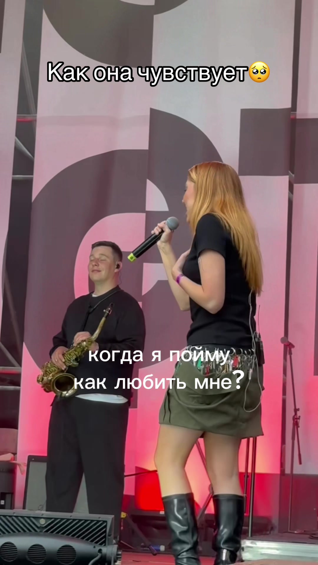 @тг:yanasqu