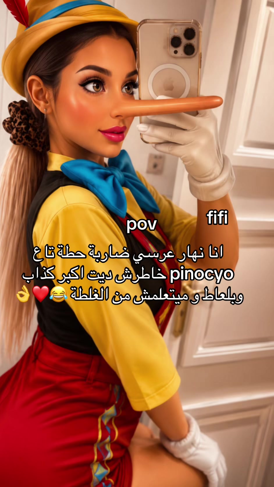 @fifilabrune9231๐ฑ๐ง๐ฉ๐ฟ๐ซ๐ท