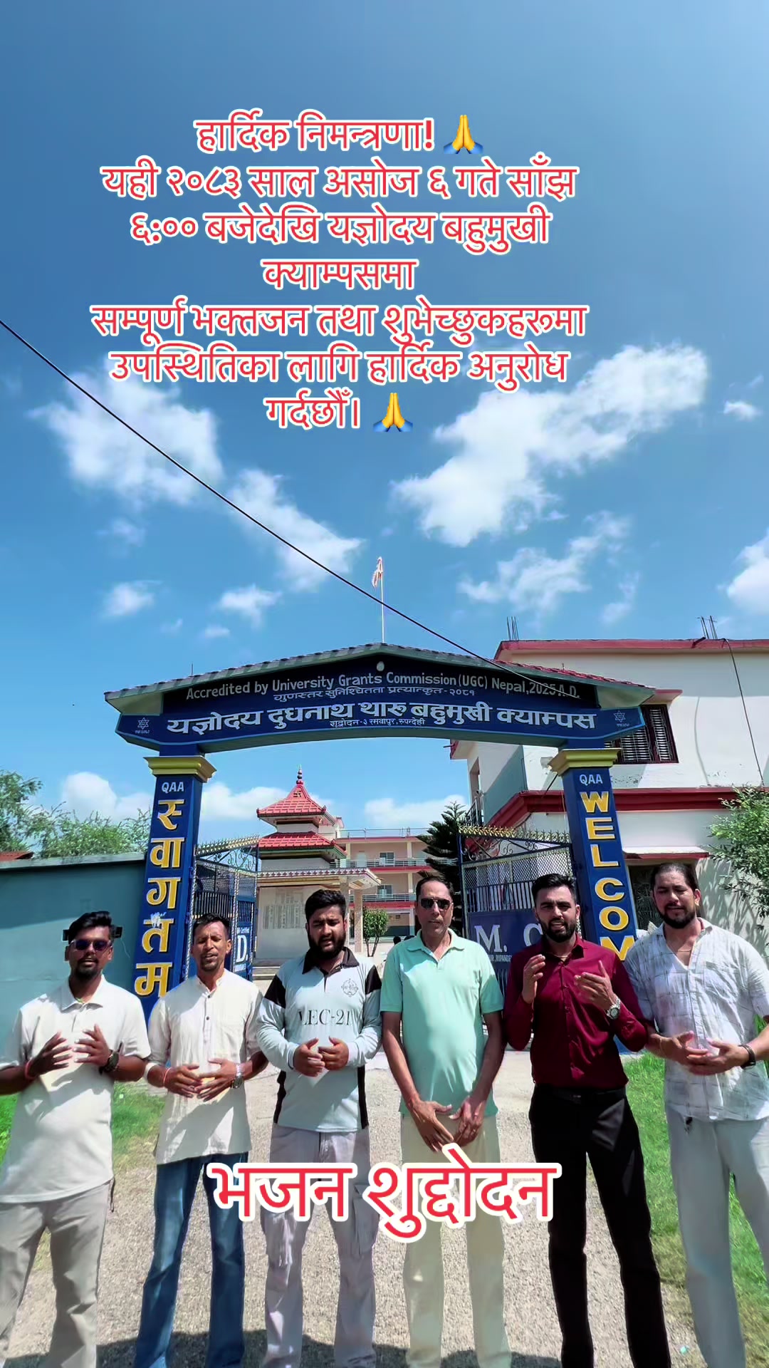 @Dr.Raj aryal