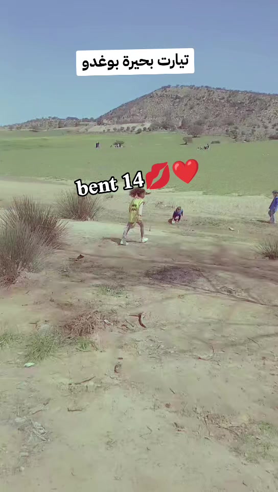 @💋❤️Là Rîen