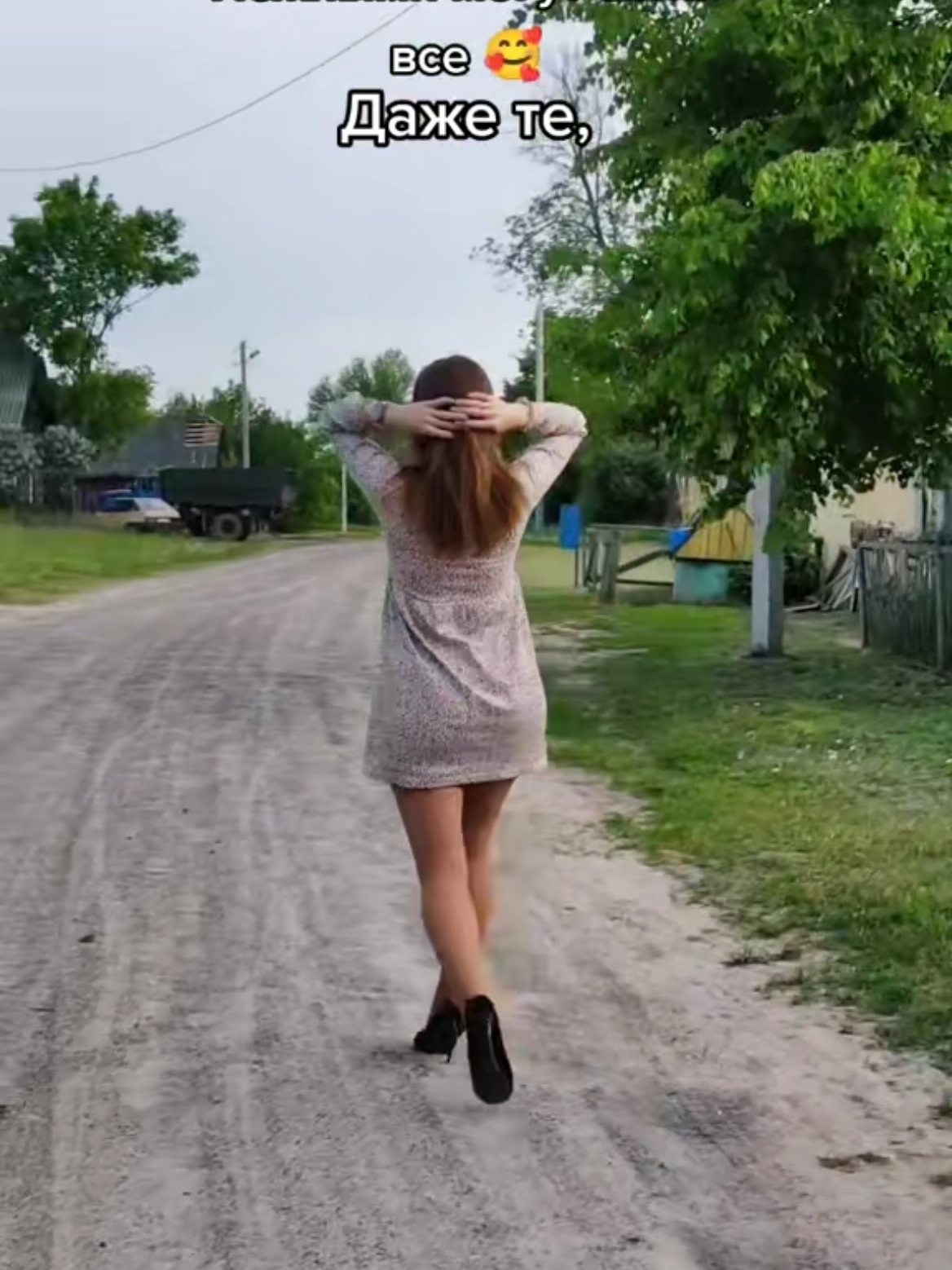 @Kristina 🕊️