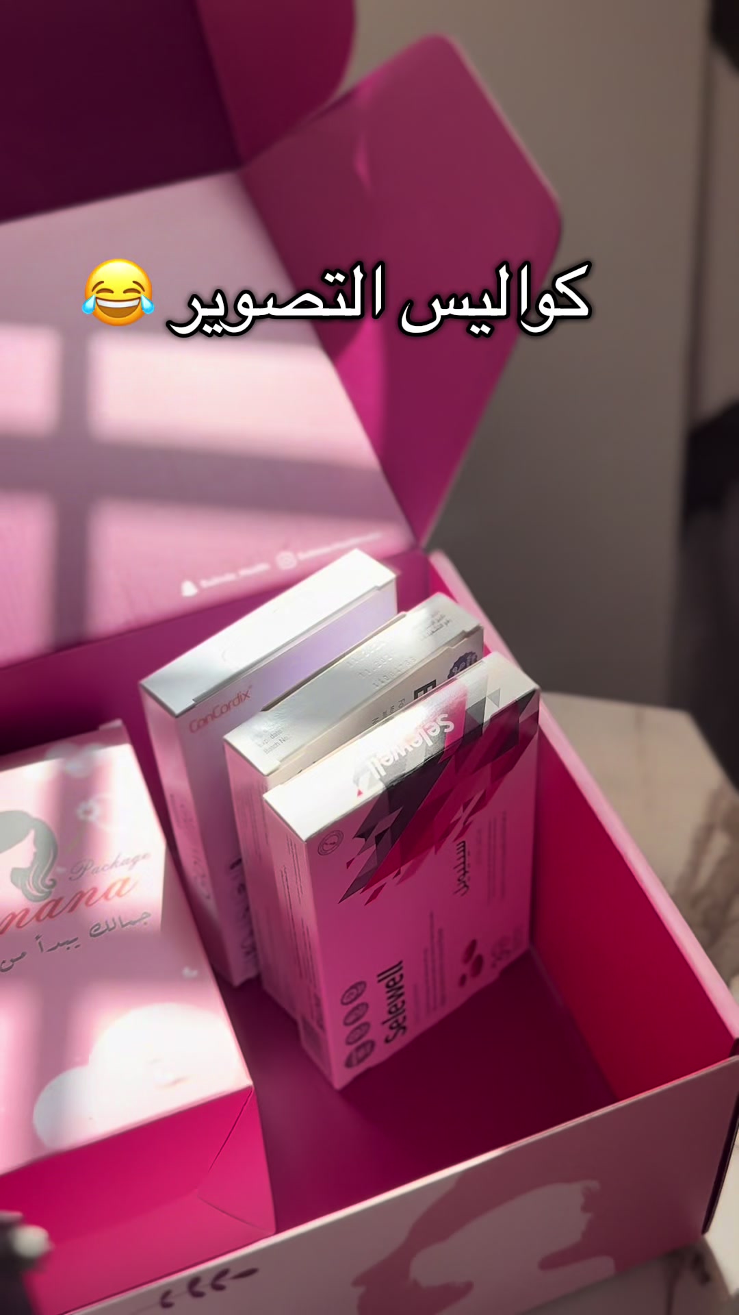 @المصورة مناير سعد ugc 🇸🇦📸