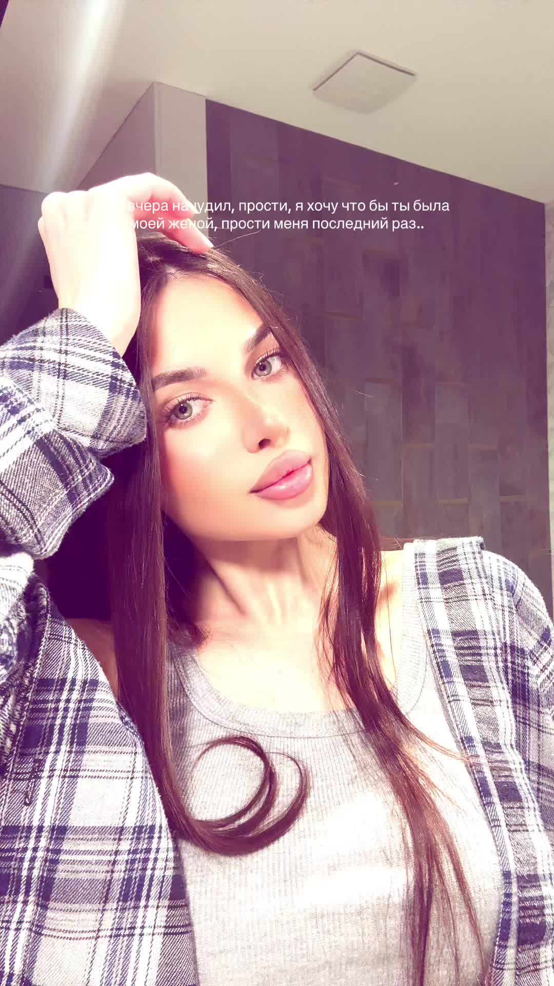 @elizaveta