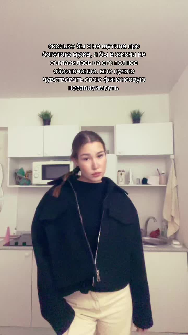 @вилка