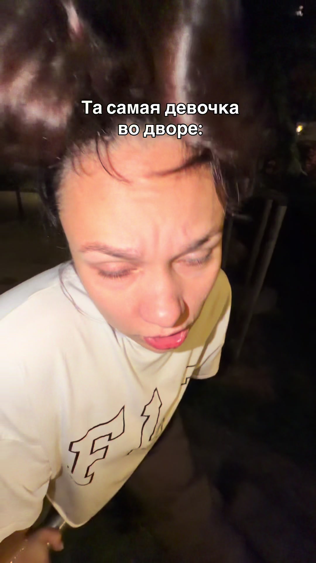 @Semga