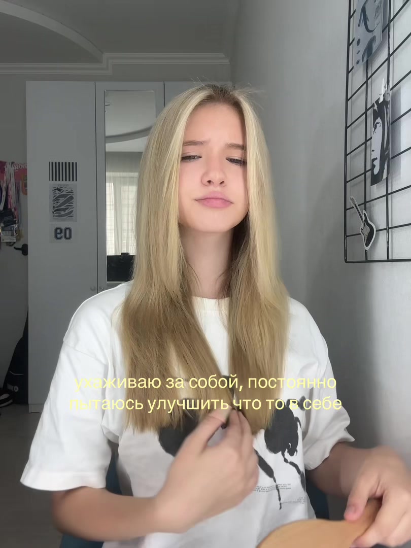 @аймварр🙌🏻