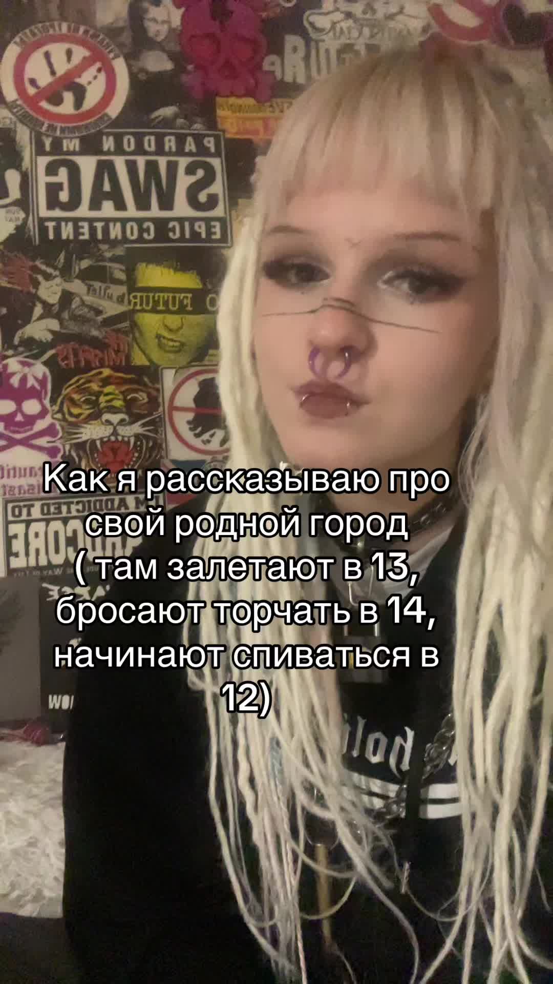 @Вася Дикобраз
